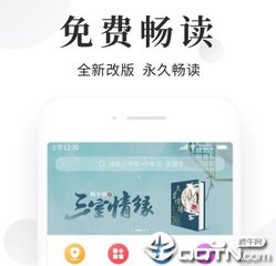 亚搏手机app下载